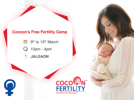 cocoon_jalgaon_fertility _camp